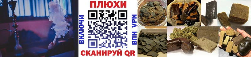 ГАШ убойный  Североуральск 