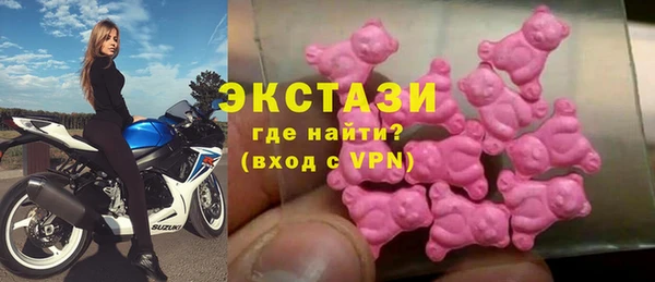 шишки Алексеевка