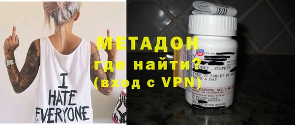 гашик Алзамай