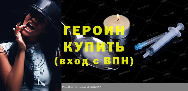 ALPHA-PVP Алексин