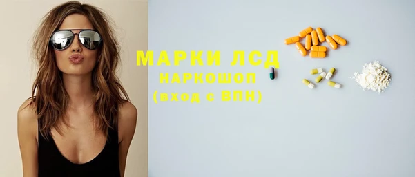 ALPHA-PVP Алексин