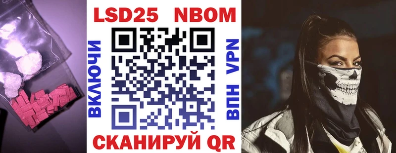OMG маркетплейс  купить  сайты  Североуральск  LSD-25 экстази кислота 