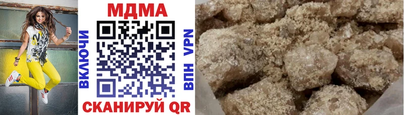 MDMA кристаллы  наркошоп  Североуральск 